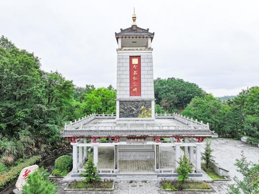 分庄纪念碑