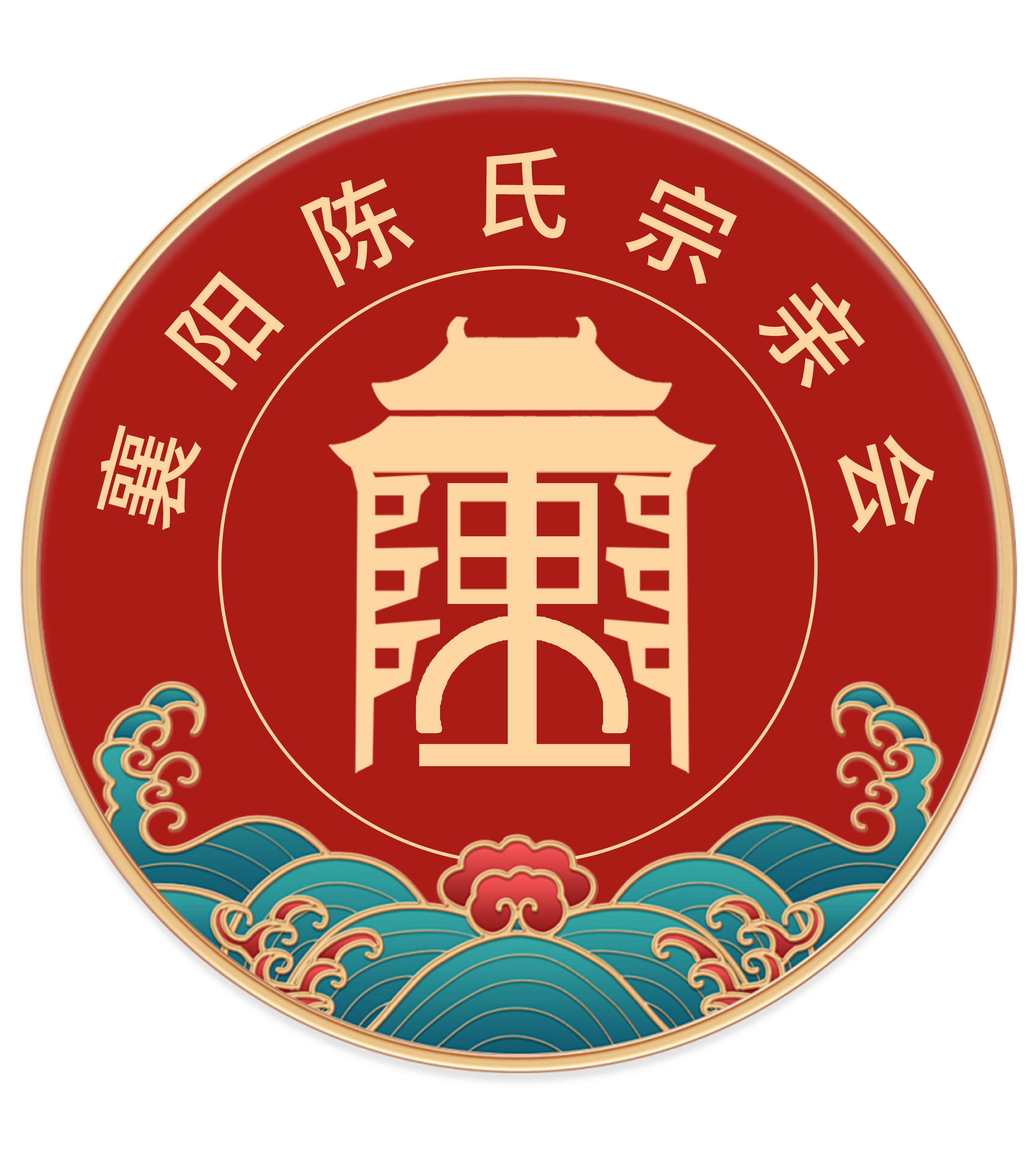 湖北襄阳樊城普陀堰陈家庄