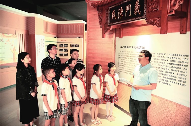 义门家风代代相传