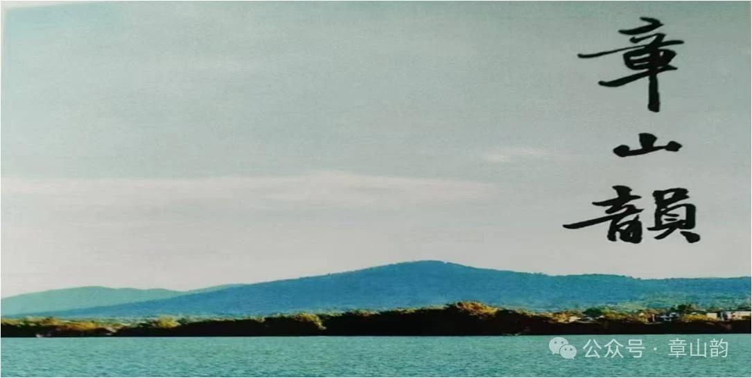 《五湖丝雨》陈绪仁——共约春风续新篇