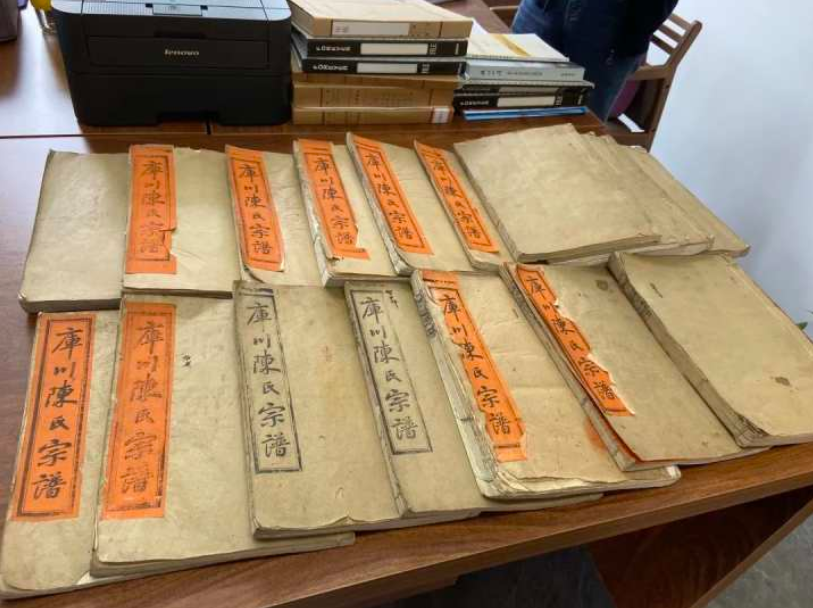 义门陈入闽支脉概况