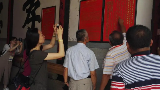 海内外千名陈氏宗亲齐聚锦亭 寻根谒祖共叙宗谊