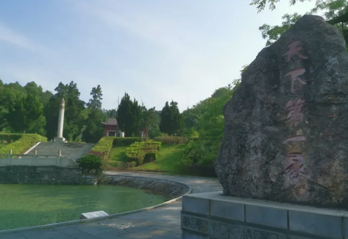 国家非遗名录《义门陈家法三十三条》读感之二