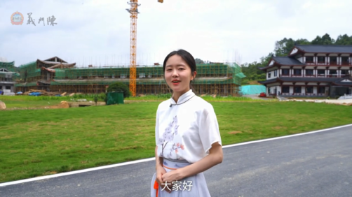 义门陈产业园区2023:传承文化,打造康养旅游新热点