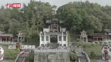 江西:情景剧《义门赋》再现“三千灯火读文章”景象