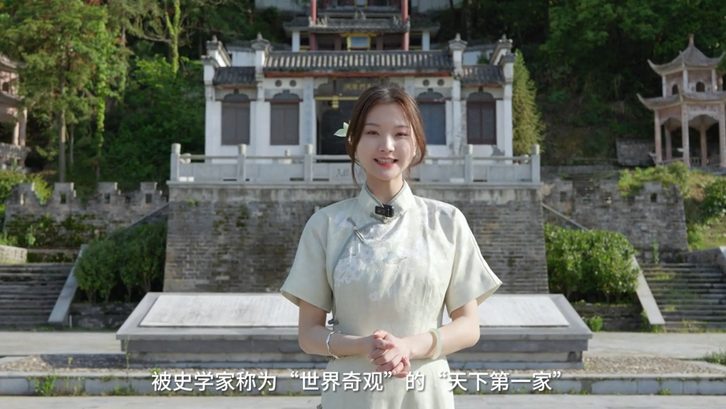 义门陈文化品牌：打造全球影响力，引领赣鄱康养生态旅游新潮流