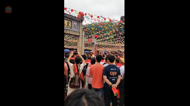 陈氏祭祖庆典仪式与皇恩龙宠：文化传承与对祖先的敬仰