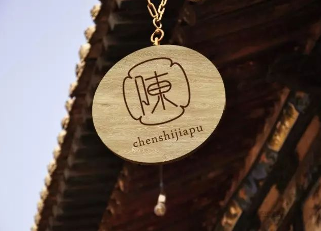 江西德安：文旅融合激活消费新业态