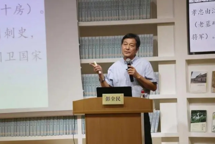 “南书房夜话”第九期举办 讲述“深圳陈氏宗族”的故事