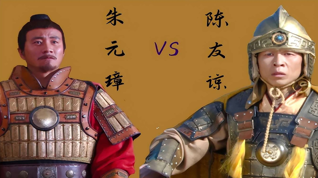 一场火攻燃尽六十万雄师！朱元璋湖上大捷，陈友谅惨遭重创！