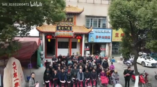 义门陈兴国庄宗亲东至诵读《家范十二则》,感悟家族智慧