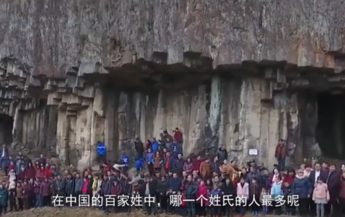 义门陈氏:唐宋时期的家族传奇,以‘义’为治家之道的典范