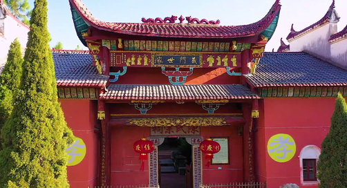 宜春市高安县牌楼陈氏宗祠