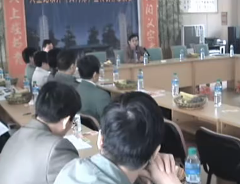 中央电视台大型纪录片《义门陈》宣传创作恳谈会