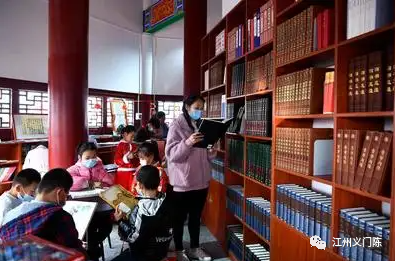 东佳书院之耕读传家