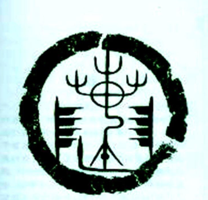 全国陈姓宗谱陈姓字辈排行