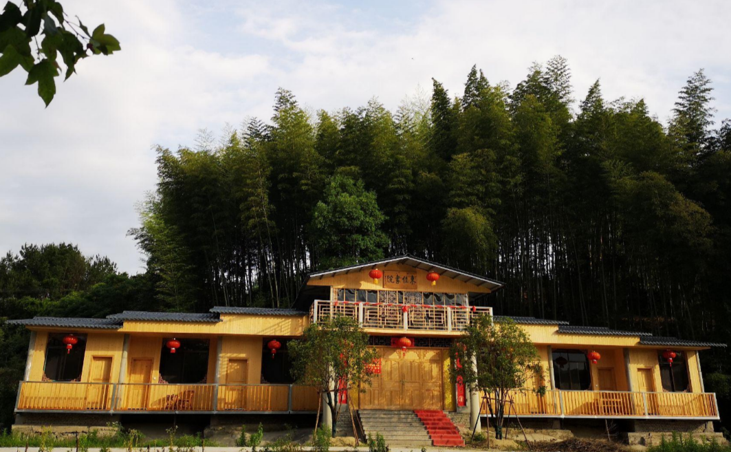 东佳书院—中外学者论述