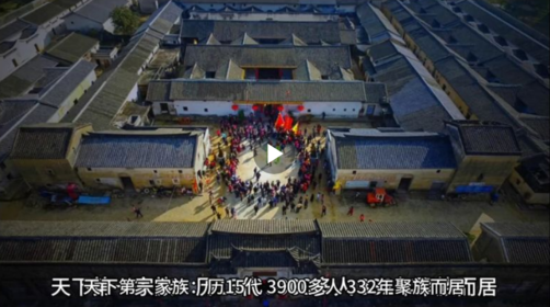 深圳大田世居:义门陈的天下第一家,传承家族文化的精神象征