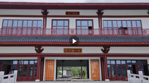 九江德安义门陈氏故居文化园:历史遗迹与文化景观的交融