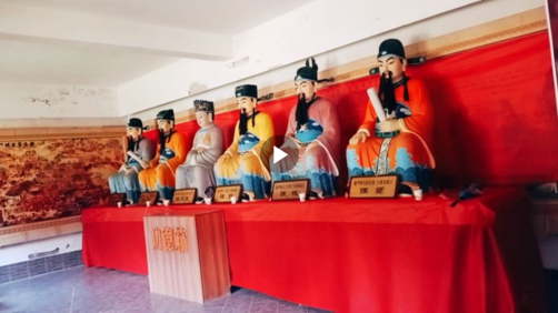 九江德安义门陈氏:感受陈氏家族的深厚文化底蕴