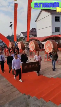 热烈祝贺义门陈咸宁(琯溪)庄宗祠顺利落成!
