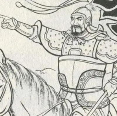 【有声听书】扫南陈