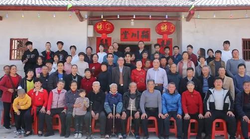 广东省兴宁市宁中镇龙岗村杨梅树下义门陈魁公后裔杨梅树下新修祠堂庆典